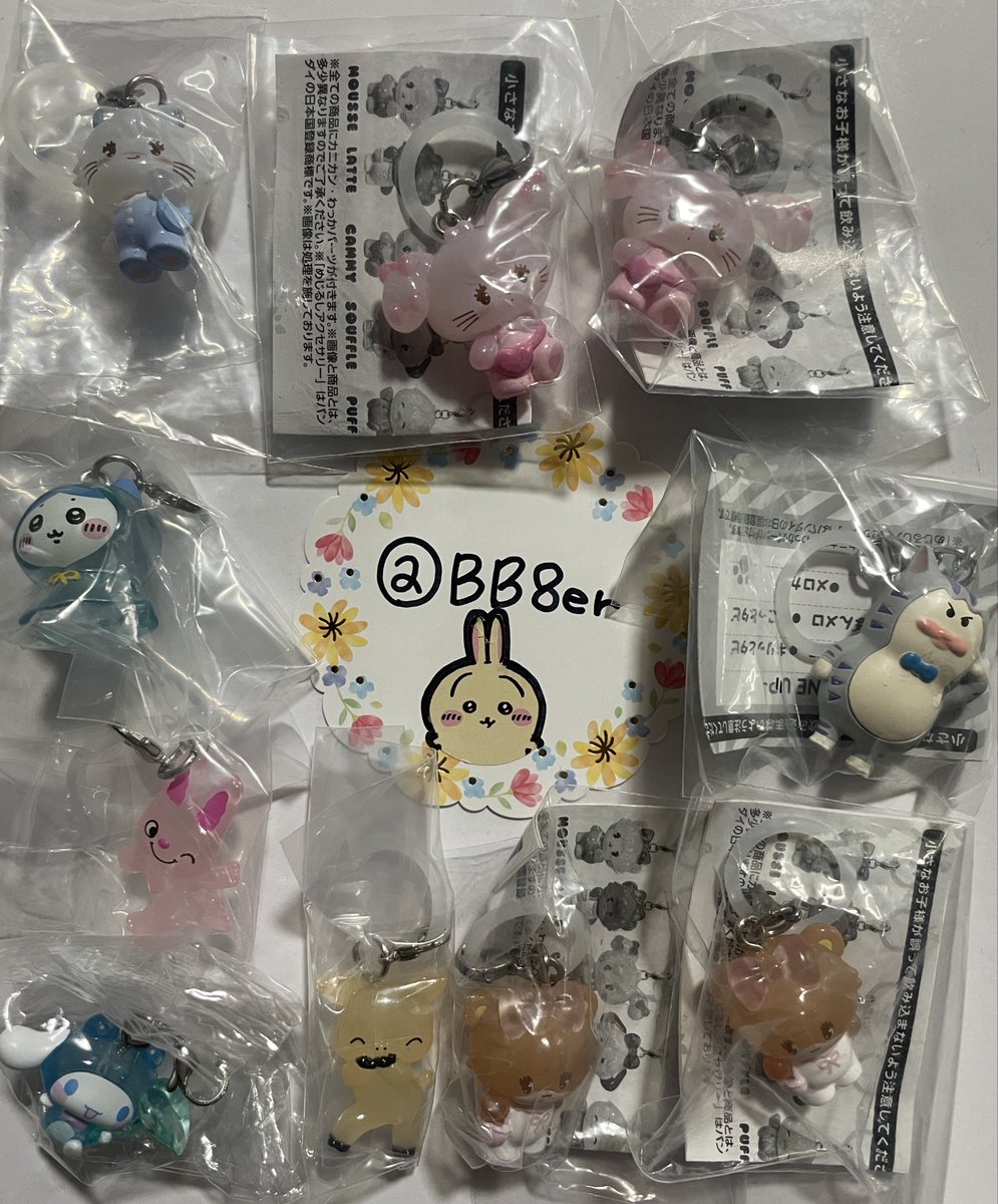 BB8er's tweet photo. ハチワレ　タビ　mikko  ノンタン　シナモン　めじるし　アクセサリー　交換　

画像1のめじるしアクセサリーを画像2〜4のハートが付いている物に交換して頂ける方を探しています！ドナルドは差額お支払いします🙇‍♀️

本日梅田での手渡し、後日の場合大阪環状線内での手渡しでお願いします！
#ガチャ交換 https://t.co/1E3SWJuXgX