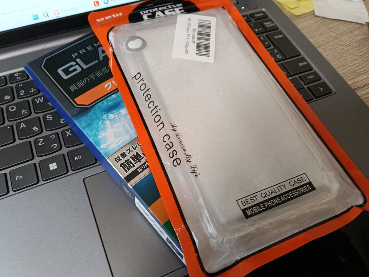 paso_phone's tweet photo. またまたスマホケースと保護ガラスを買いました。
これからまたいくつ買うんだろう……？ https://t.co/HafZZLQDEx