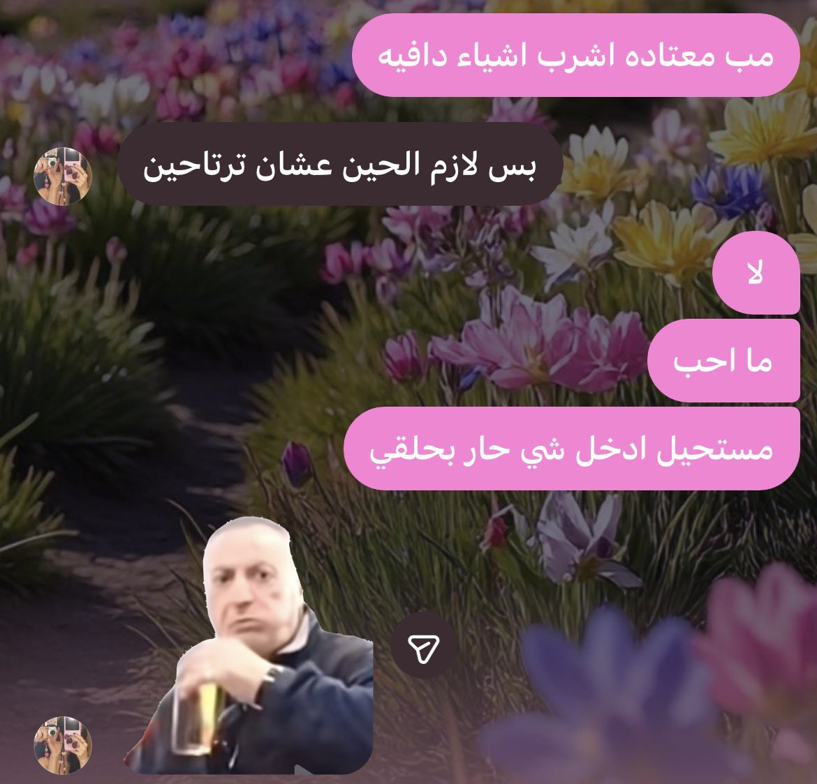 luvuxlx's tweet photo. البيب مجدوله علي- https://t.co/jZMrRm5DKQ