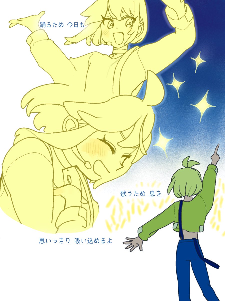 cpchudayo's tweet photo. すき⋯ https://t.co/iSr4l14J8q