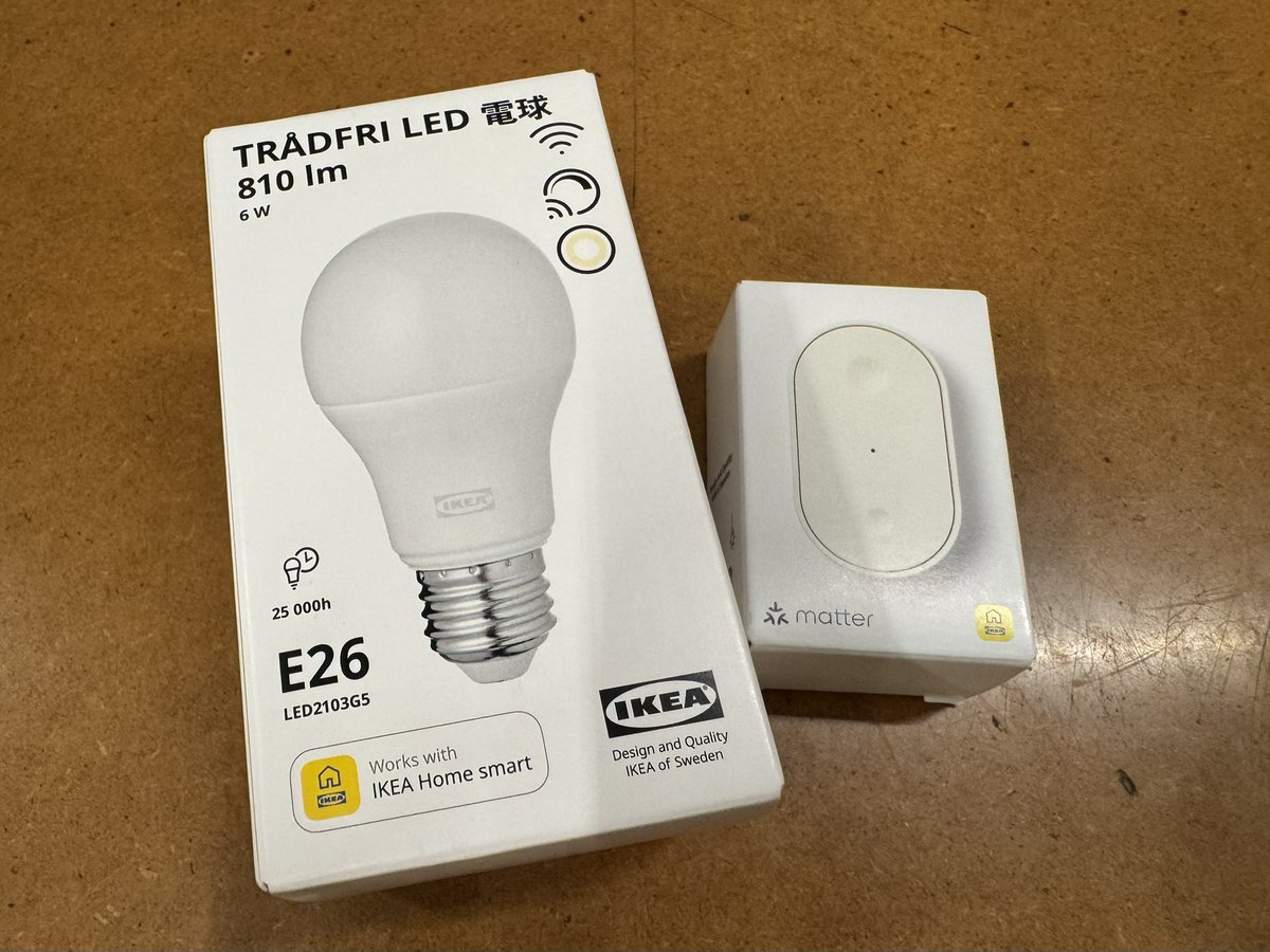 ⚠️IKEAでこれ買う人、注意！ 民泊の照明をリモコン化したくて、電球 