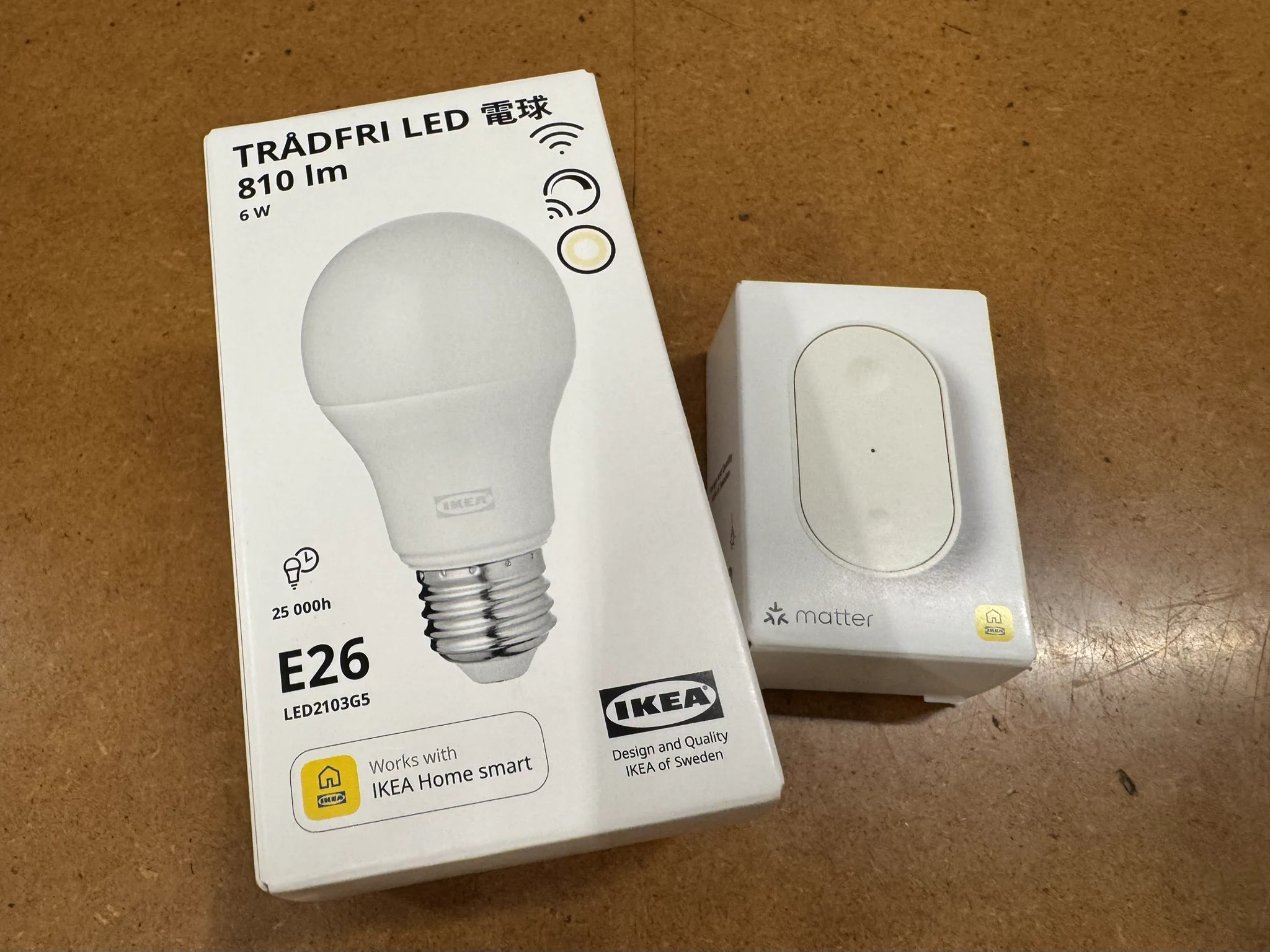 IKEA DIRIGERA スマートライトハブ TRADFRI 調光電球 収納王子コジマジック on X: 