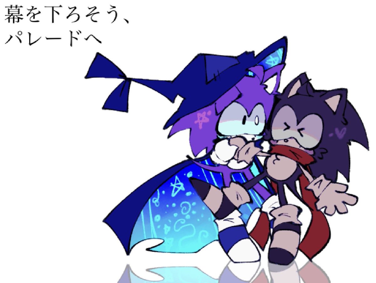 rokuga_miteru's tweet photo. 🫡🫡🫡🫡 #sonicandtheblacksun #sonicoriginals https://t.co/lFvJdfIuGo