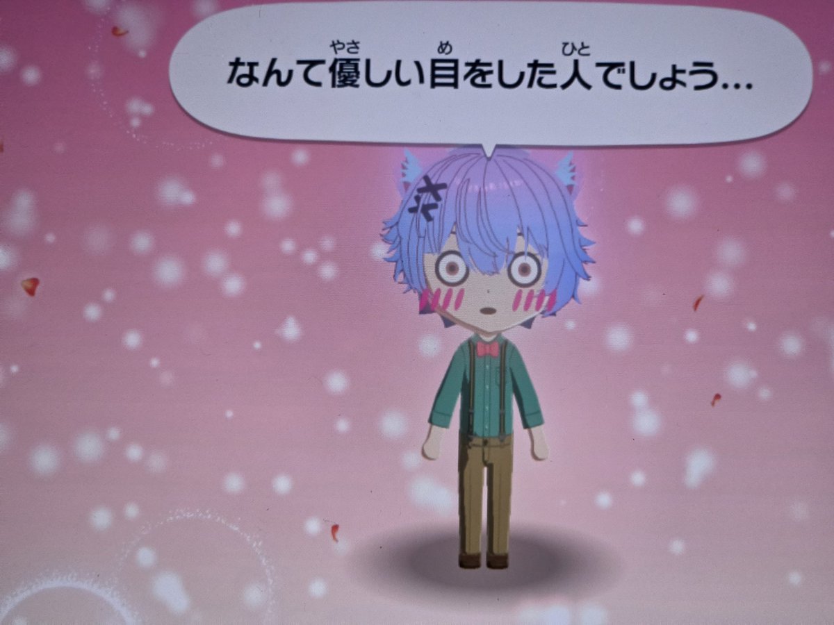 danierudesuga's tweet photo. えいさんしか友達いないから増やしてあげようと思ったらこれ https://t.co/LycoOx9NA6