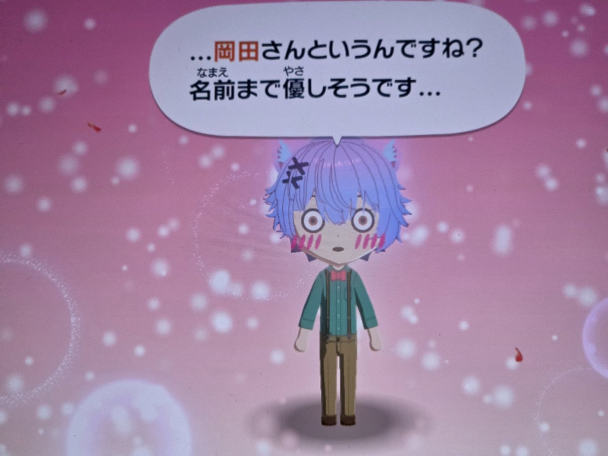 danierudesuga's tweet photo. えいさんしか友達いないから増やしてあげようと思ったらこれ https://t.co/LycoOx9NA6