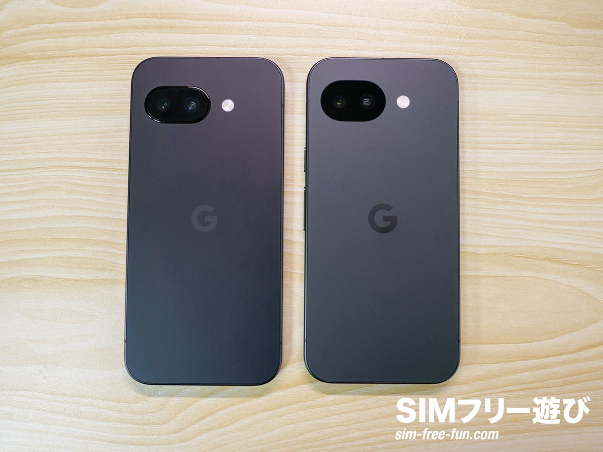 Pixel 10a / 9a Pixel 9aからマイナーアップデートという印象が強い 