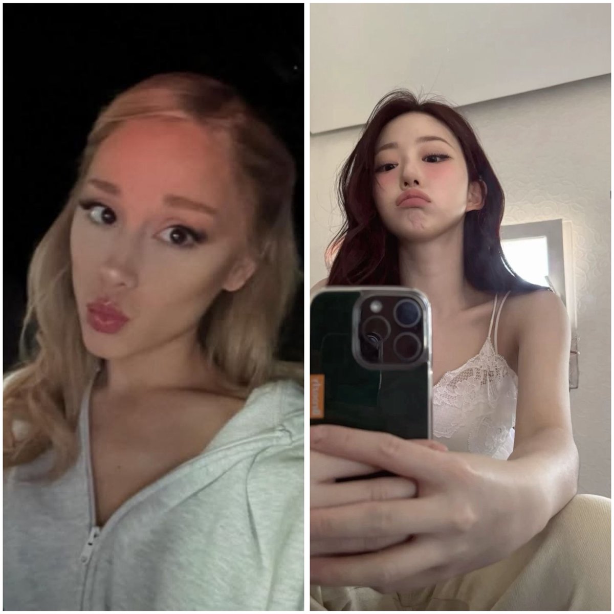 blessjjyu's tweet photo. #DATEWATCH👀 Ariana Grande and Haewon of NMIXX have reportedly shared photos of the moon. https://t.co/ApJN1ofEE7