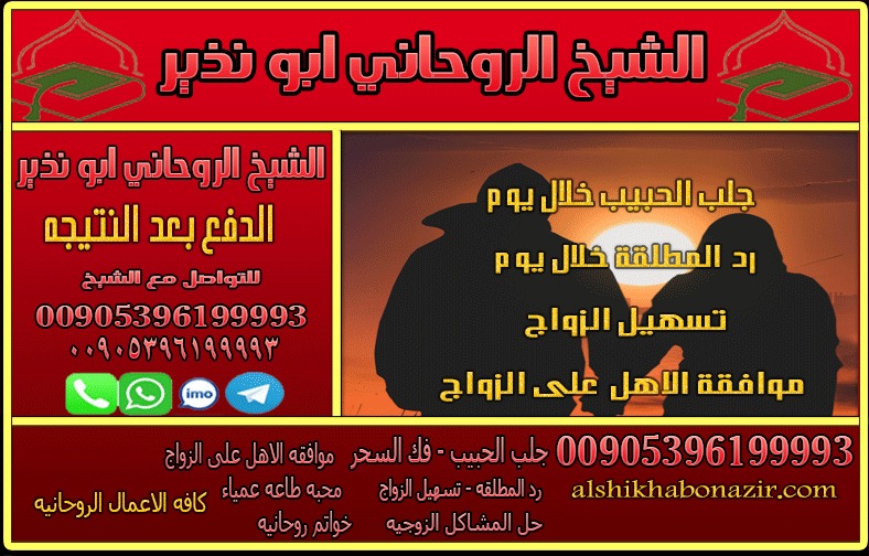 RAHOM2A's tweet photo. #تصبحون_علي_خير https://t.co/hricJjdFKi