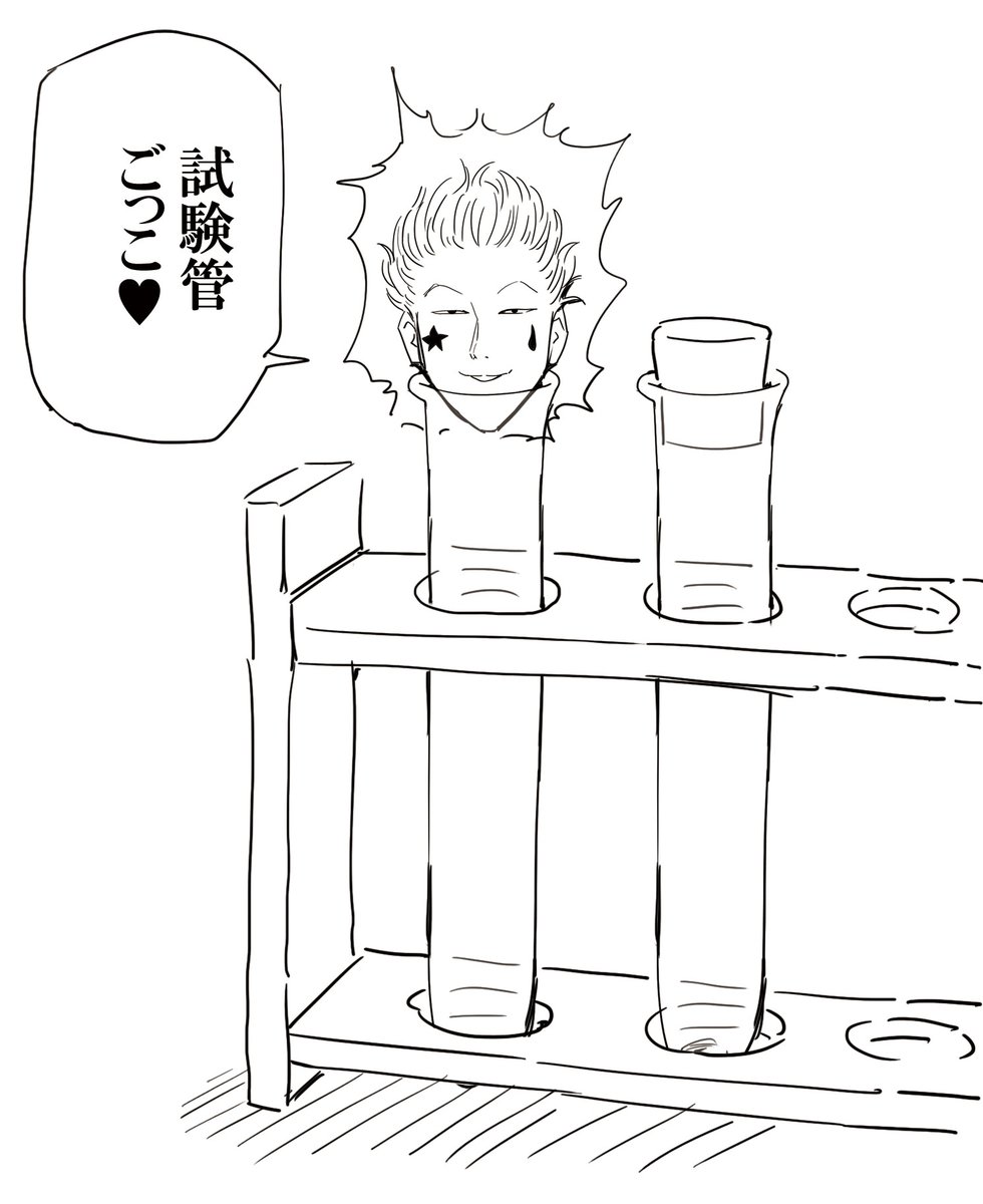 dizsonyasuna's tweet photo. https://t.co/d2hvEGFf0Q