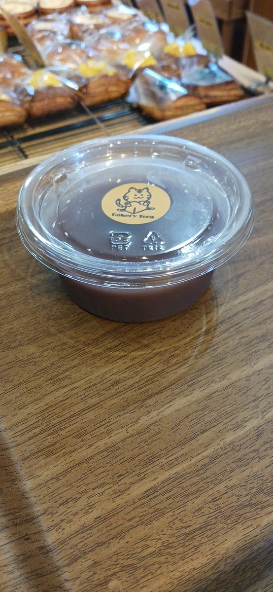 BakeryTora's tweet photo. 🍞🐅特製水ようかんはじまりました。
北海道十勝産のこしあんを使用した、さっぱりとした自家製水ようかんです。
冷蔵コーナーのぞいてみてくださいね🐅🍞staff.f https://t.co/TlKjcv6LwY