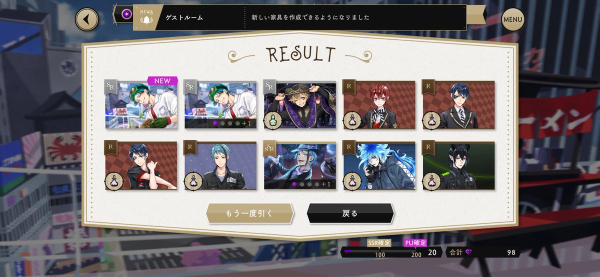 Ib4Bp5's tweet photo. そういえば20連目グリムきてえ！と思ってたらジェイドガチャだった( ˇωˇ ) https://t.co/NVqepYlsT7