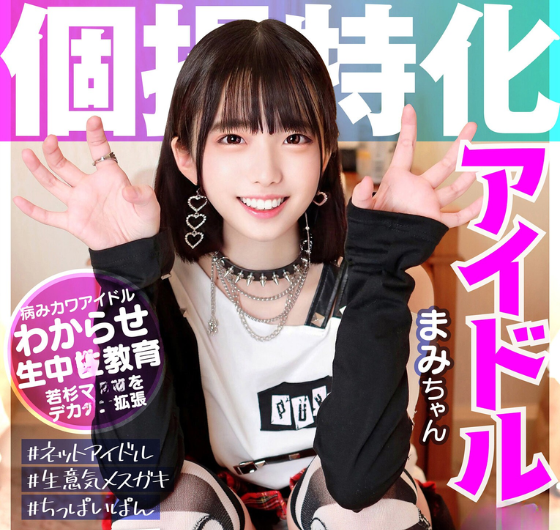 Gabbyboy17's tweet photo. ✨注目の30%オフ（＋10%ポイント還元🪙）

作品はこちら👇
https://t.co/pEm5SKM4dY
✅PayPay・電子マネー決済OK
✅初回限定クーポン配布中
#PR https://t.co/7YrABaVyQm