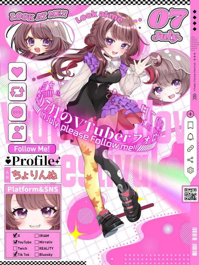 ちょりんぬ tweet media