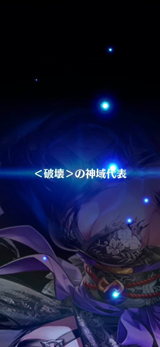 nemonoa714's tweet photo. シリウス狙いで33連。

ヴィレータっていつから通常で出るようになったの？
そして33連目でアステリア。
周年があるから追うか悩む。

#白猫プロジェクト https://t.co/o77CxOYMTV