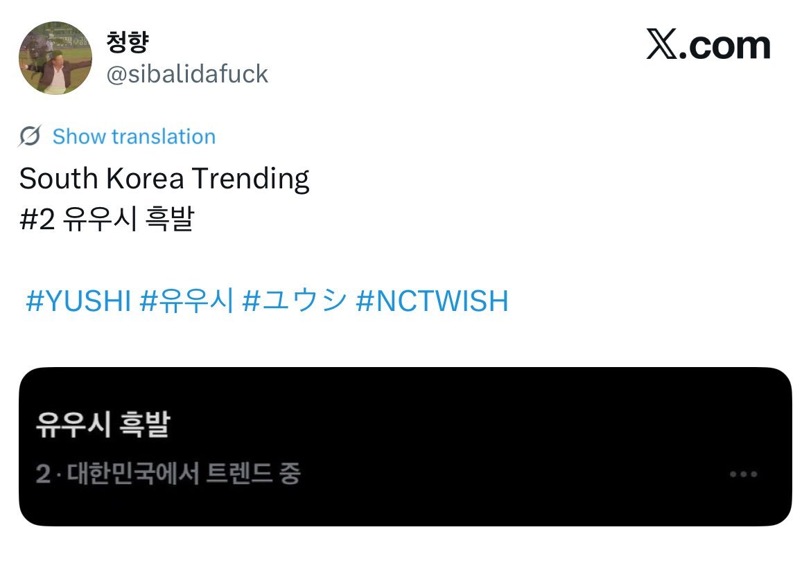 alcheemyn's tweet photo. pagi pagi udh trending 😅😅😅 ga heran tp kan trendingny karena BLACK HAIR?????!?!?!?!? https://t.co/SStOxuKGGm