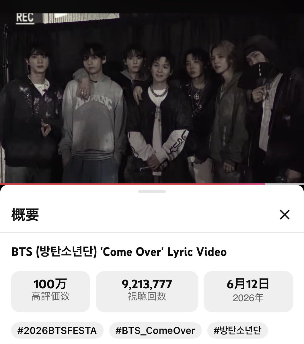 sugi5163's tweet photo. 聴けば聴くほど好きになる🥰
素敵なアルバム💿をありがとう💜
大切に聴きます✨✨
BTS_ARİRANG
#BTS_SWİM
#2point0
#comeover
#IntotheSun https://t.co/kX08PWRToE