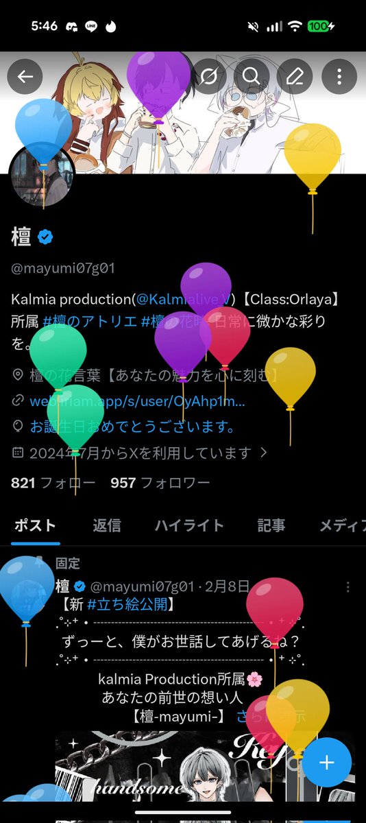 lake07g01's tweet photo. 飛びました https://t.co/XxvHVG71z0