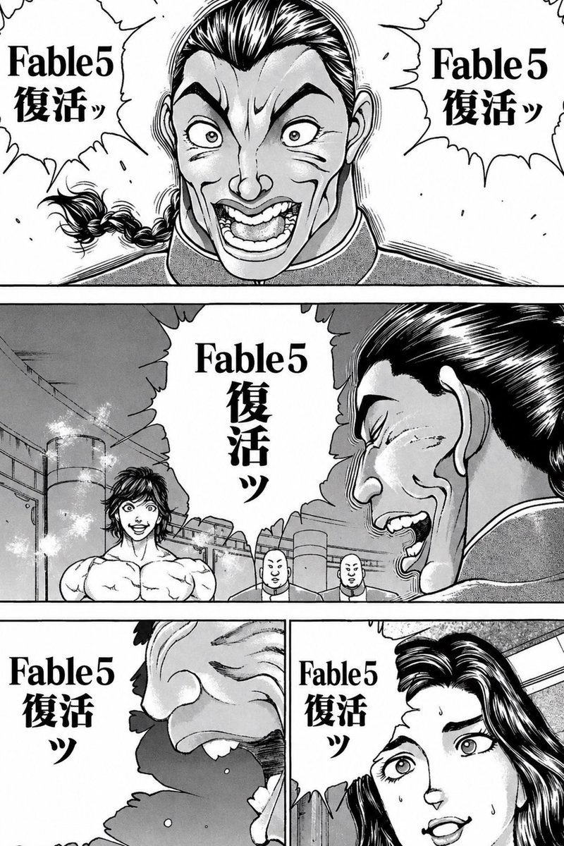 フーミン | fooomin (@fooomin_crypto) / Posts / X