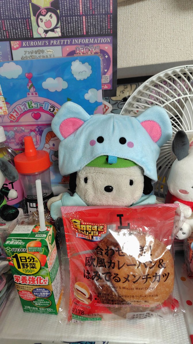 KuangAming's tweet photo. この時々くる鬱期はなんなんだよ。通勤途中で涙が出てくる、消えたい、四六時中心が重い。何も食べたくない。これなんなの。定期的に人生に現れるけど https://t.co/owLTfH7FpE