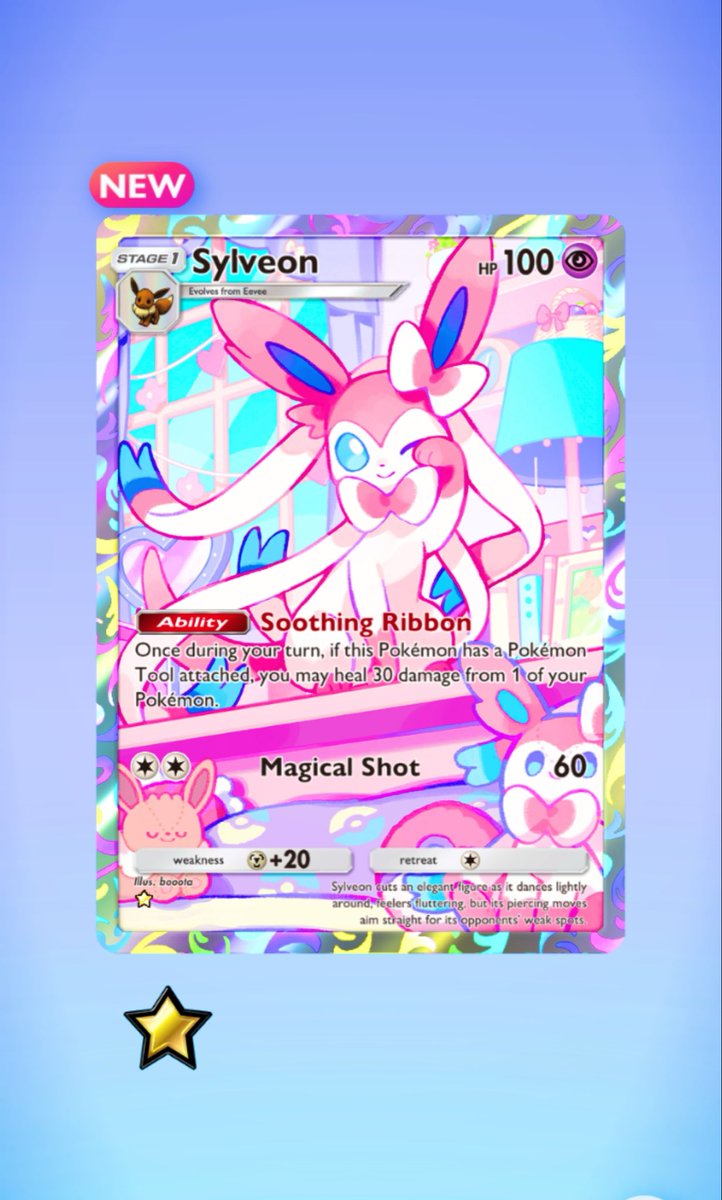 ଘ( ੭⁰̷̴͈ ᵕ ˘͈)੭* ✩ #PokemonCardPocket #PokemonTCG