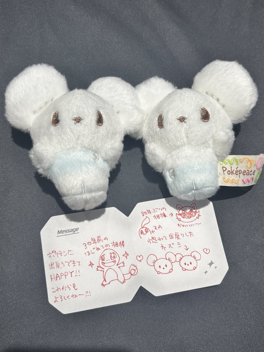 eirydoll's tweet photo. あとこれもこないだ滑り込みで入れて来れた！！書きたかったからうれしい…よかった… https://t.co/Q04AgSIaUU