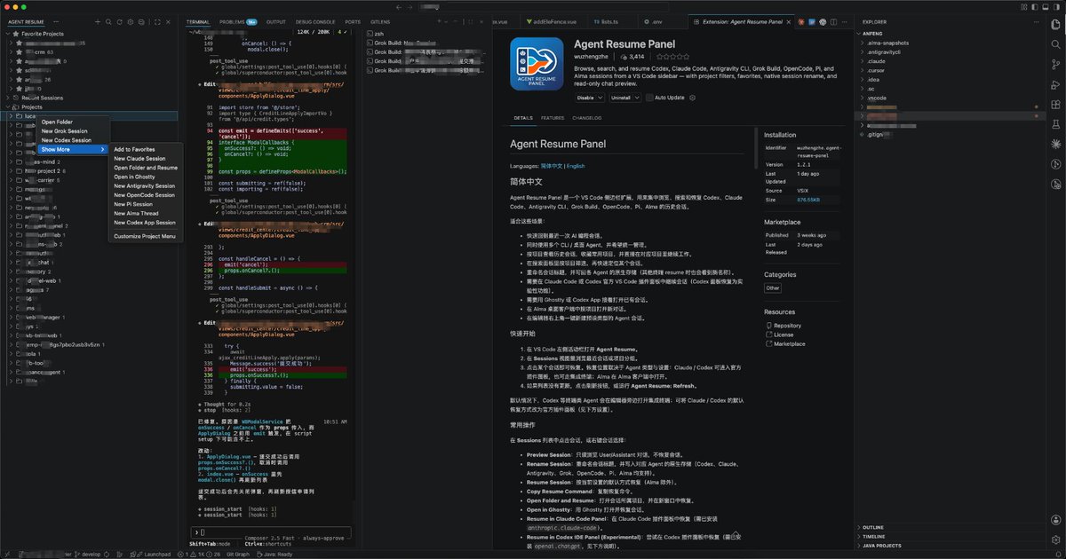 luci_9527's tweet photo. 可以同时管理 claude code,codex,opencode....session的一个 vscode 插件,完全同步官方插件的 session,可以按照项目管理.
自动rename
自动summaries
preview session
可以从codex app 打开
也可能回复对话到官方的 codex 和 claude code插件
当成一个对话管理也蛮好
#Agent Resume Panel https://t.co/d52kWuCbI4