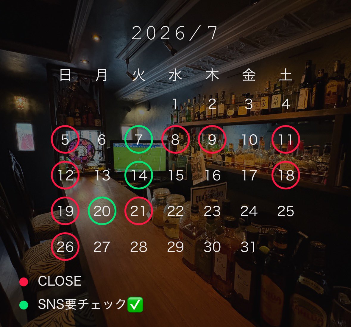 quadro_pub's tweet photo. ◆7月スケジュール◆

◉7月（先月末より）日々のSNSはInstagramのストーリーズのみとさせて頂いてます🙏
※重要なお知らせのみ更新

⚠️サマータイム営業お知らせ⚠️
7月より夏季期間中は18時からのオープンとなります。
OPEN 
17:00〜▶️ 18:00〜
※土曜日（各週火曜）🚨21:00~
※日曜日:定休日 https://t.co/6ZCbmu2ZrA