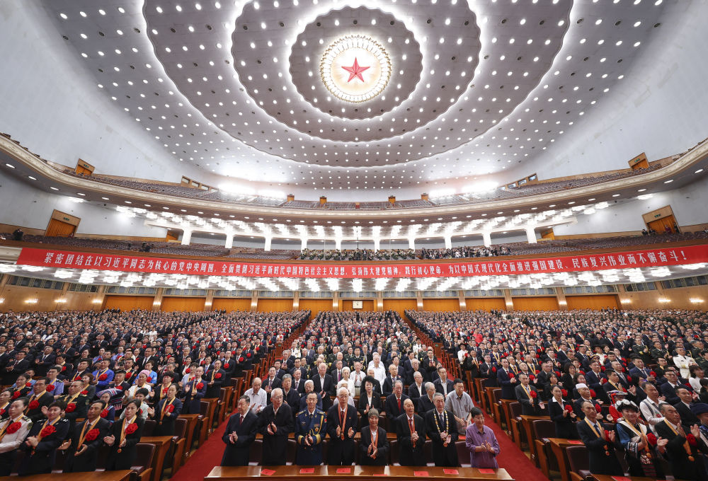 chenqingting2's tweet photo. 庆祝中国共产党成立105周年大会隆重举行 https://t.co/1Iz978zc02