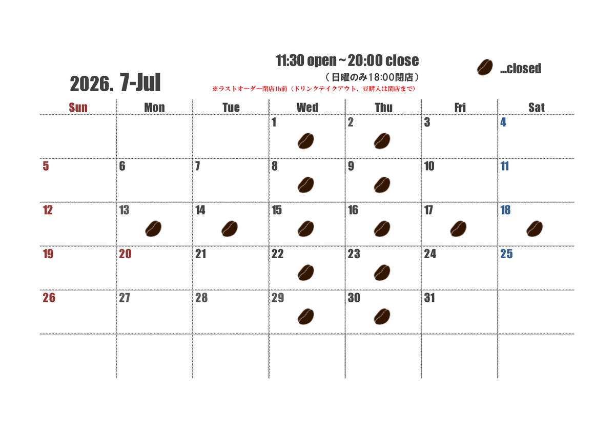 lumber_room_c's tweet photo. 【2026年7月度営業スケジュールのお知らせ】
7月は水木定休のほか、7/13(月)〜18(土)の６日間お休みをいただきます。よろしくお願いします。

＃都留市
＃カフェ
＃スペシャルティコーヒー https://t.co/hkCHDUtO5s