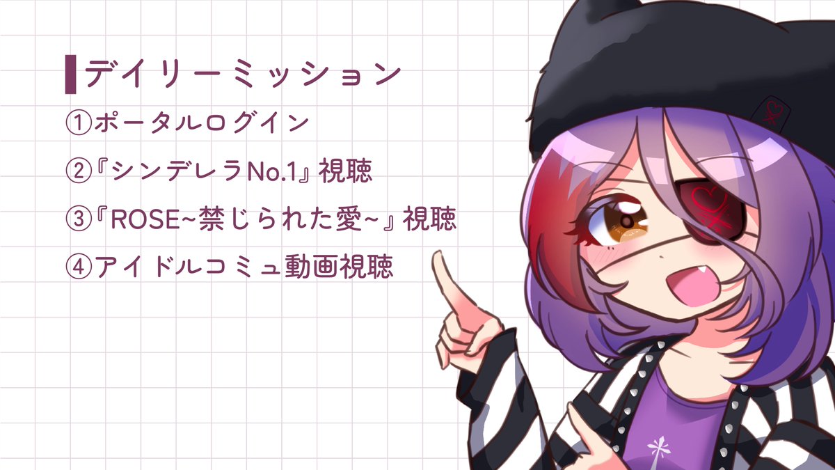 sirayuki_301's tweet photo. どこ需要やねん配布 https://t.co/3L9nPM0d9u