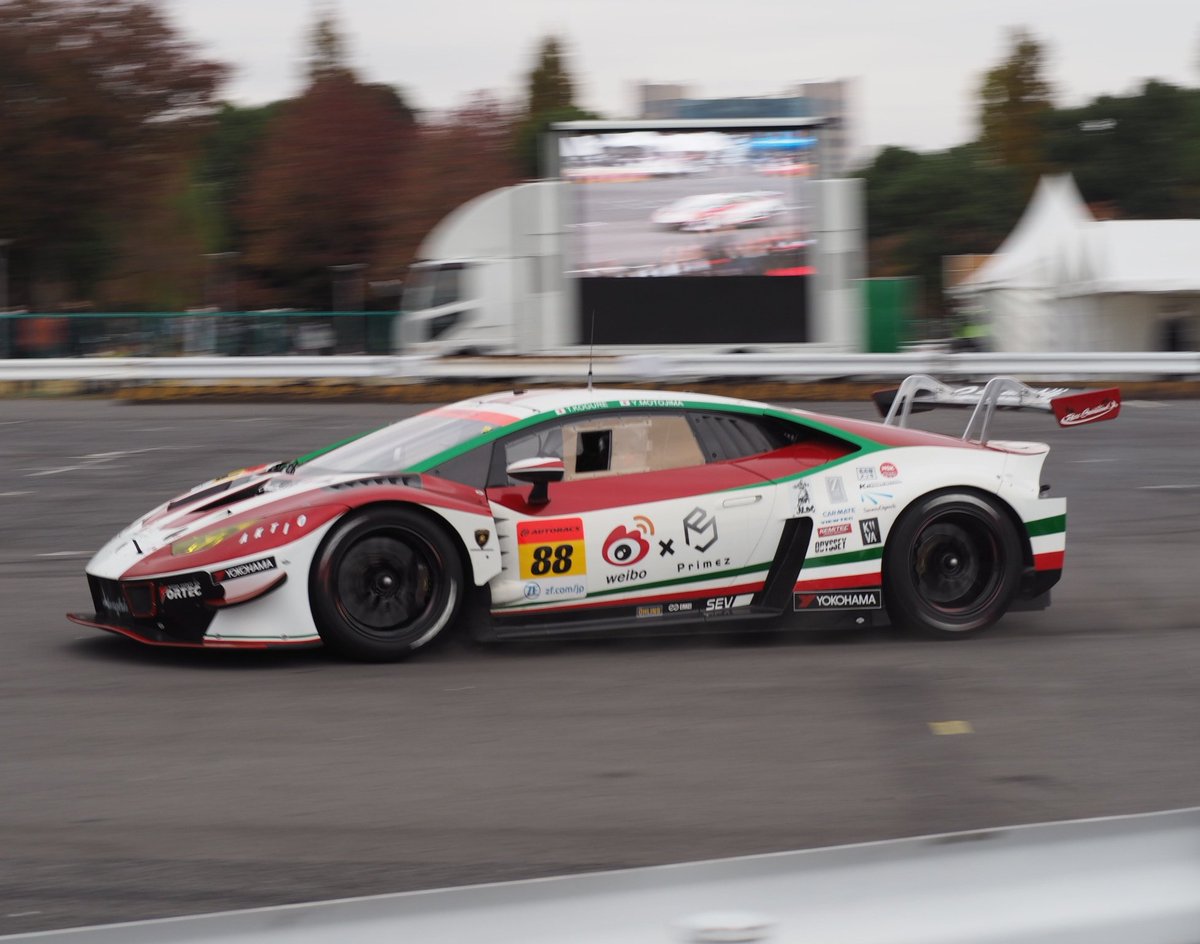 ne2_toshi_2's tweet photo. 2022 JAF MOTOR SPORT JAPAN
SUPER GT
JLOC
#88 weibo Primez ランボルギーニ GT3
小暮 卓史 選手
#MSJ2022
#SUPERGT
#JLOC
#weiboPrimezランボルギーニGT3
#小暮卓史 https://t.co/JP3rjewo3n