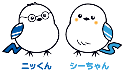 n_sharyo's tweet photo. 【公式マスコットキャラクター誕生！】
創立130周年を迎える当社に、公式マスコットキャラクターが誕生しました！
名前は、｢ニッくん・シーちゃん」です。
これから当社の魅力やものづくりへの想いを、皆さまにわかりやすくお届けしていきます。ぜひ応援をよろしくお願いします！
キャラクターの詳細は以下からご覧下さい。
🔽【キャラクター紹介ページ】
https://t.co/aZMSrOmTUV
#日本車両　
#創立130周年 
#公式マスコットキャラクター