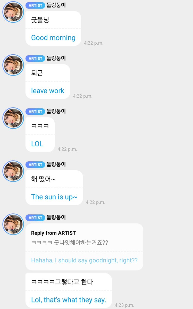 godmitzu's tweet photo. TWICE had a late night filming schedule and finished around 4:00 AM https://t.co/pWtjFaHeng