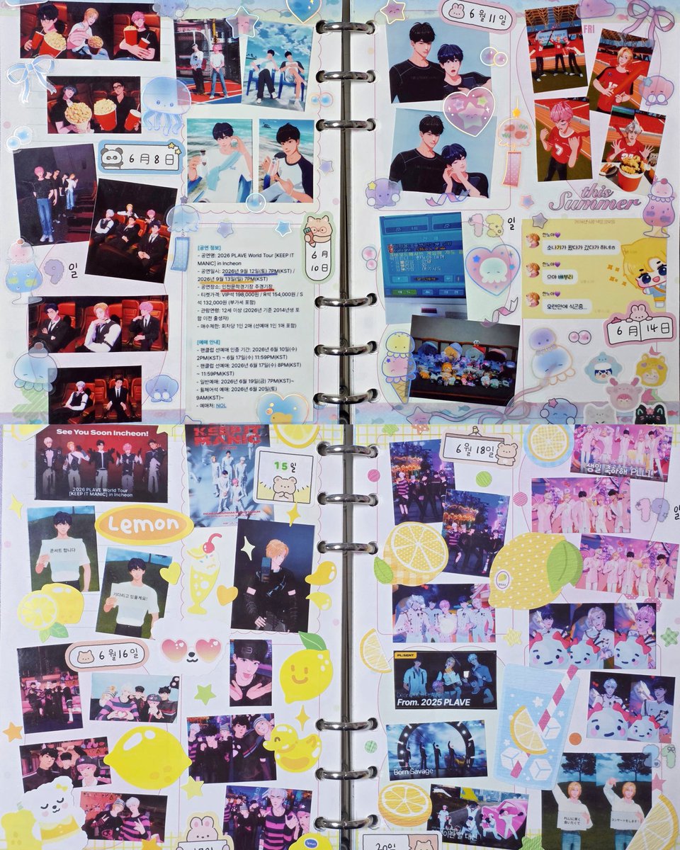 김삥꾸 tweet media