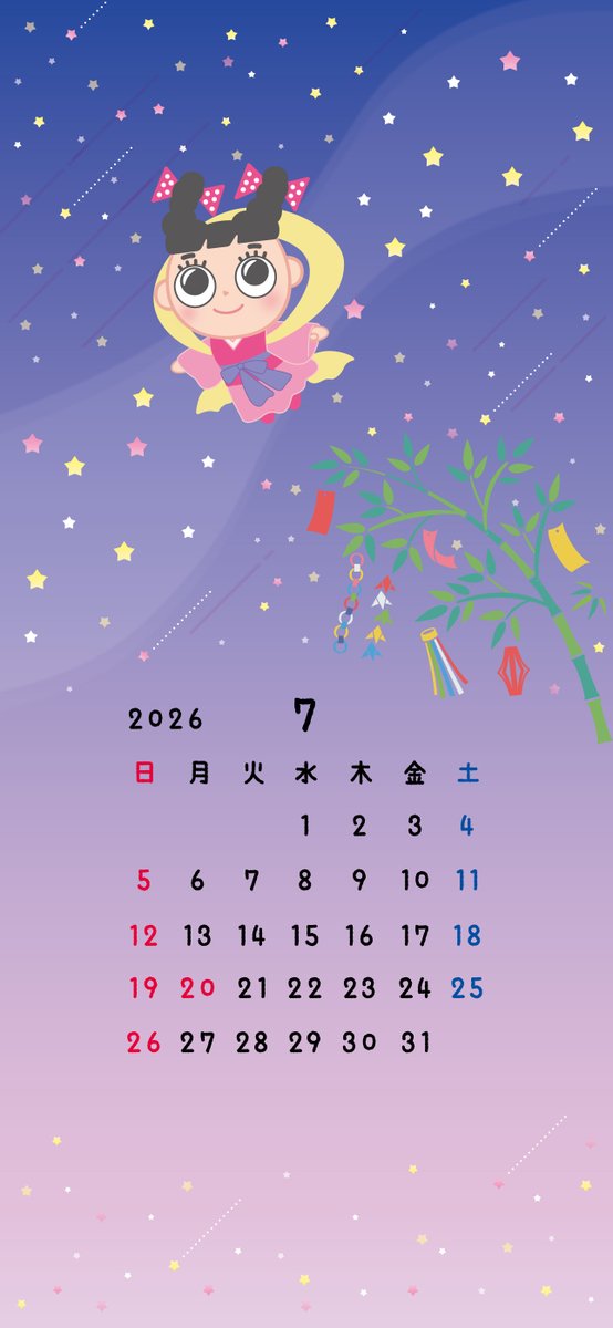 軽音堂 (@keiondo) / Posts / X
