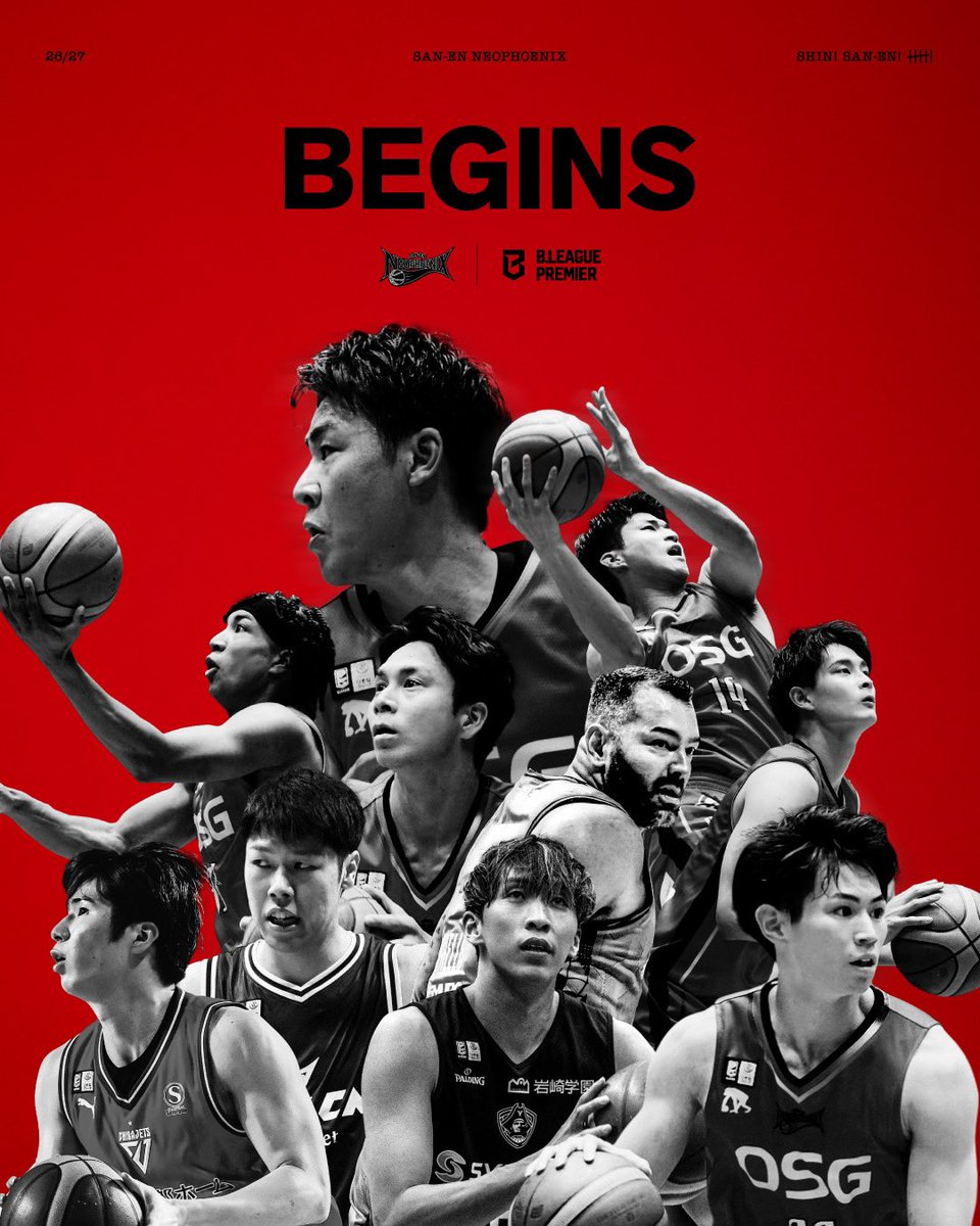 NEO_PHOENIX's tweet photo. 🐤𝟐𝟎𝟐𝟔-𝟐𝟕 𝐒𝐄𝐀𝐒𝐎𝐍❤️‍🔥

新たな舞台 #Bプレミア で戦う #三遠ネオフェニックス と今シーズンも共に戦ってください🔥
たくさんの熱い後押しをよろしくお願いいたします🤝🏻❤️‍🔥

#Bリーグ
※6/30までに契約締結を発表した選手を掲載しています。 https://t.co/ArGCyM4ydh