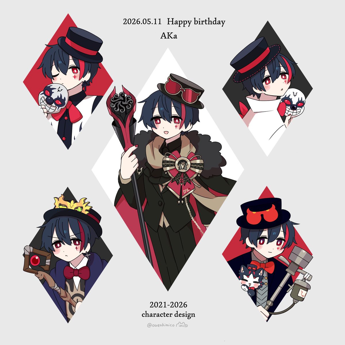 ouenhimico's tweet photo. #2026年自分が選ぶ今年上半期の４枚 https://t.co/b7uRcYapdn