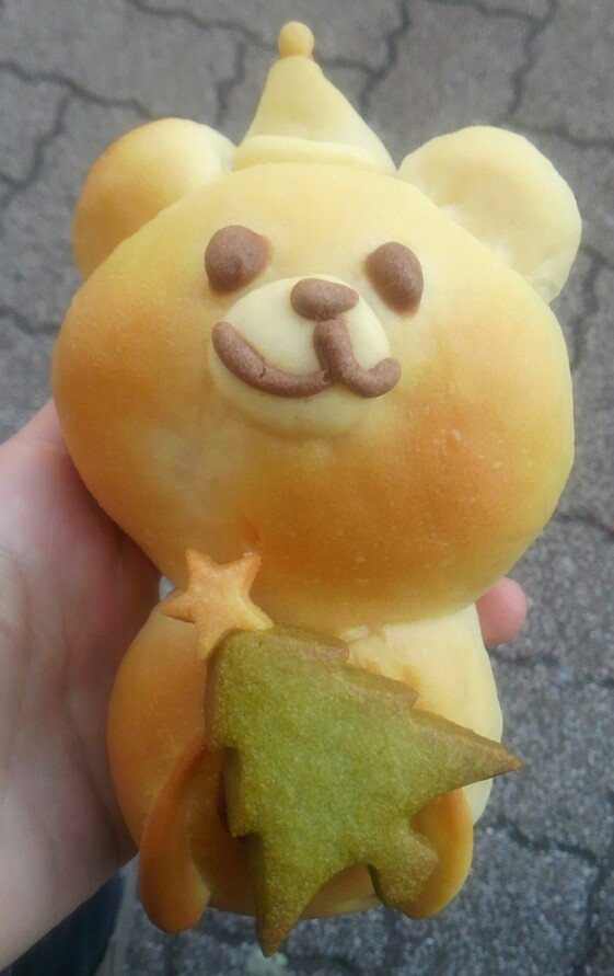 doubutsupan's tweet photo. 私の好きなくま、うさぎパン4選 https://t.co/CiKUyg3EYG
