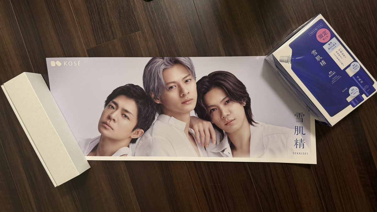 S_KCfan's tweet photo. こんなちゃんとした箱に入れて下さって愛しかない😭
下見とオープン駆け込みが報われた😭
化粧水切れ直前！間に合ったー！！嬉しいー！！！！ https://t.co/hLxrfPoGlB