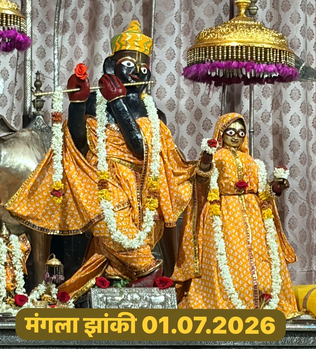 GovindMandir's tweet photo. https://t.co/xicWA11tBO
