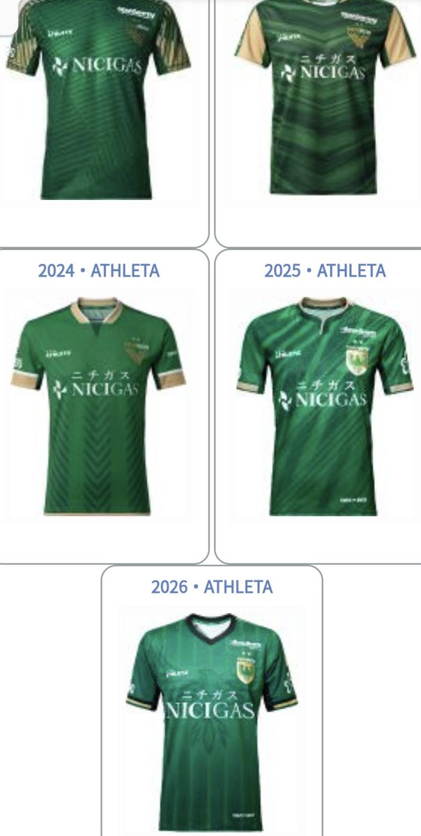 ashinn1969's tweet photo. 久々にカタカナニチガス無いのでは！？ #verdy https://t.co/XsE0dC9u4d