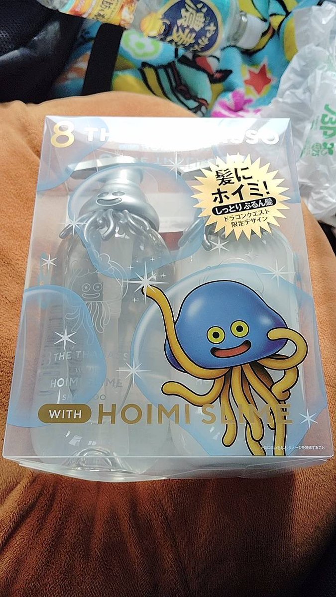 botap_'s tweet photo. ツルハ限定の買えた🤗
早起きした甲斐がありました❤️ https://t.co/tLtOsSL9ho