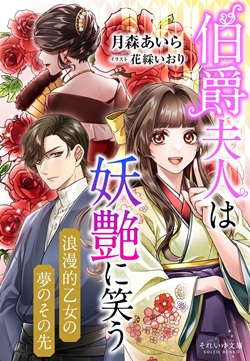 soleilbunko's tweet photo. https://t.co/6qbM1wGxMk