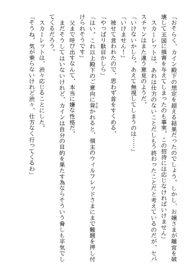 soleilbunko's tweet photo. https://t.co/iZPrDHEruX