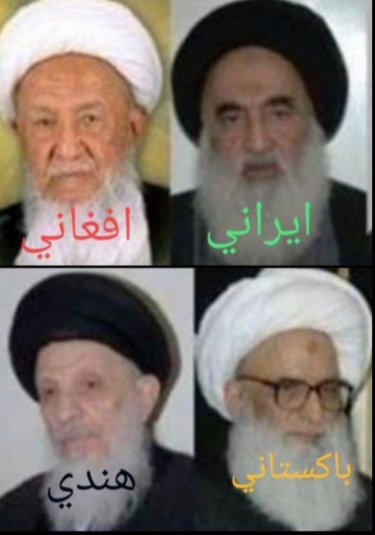 MahmoudMasru's tweet photo. @suoad_q هههههههههههه لروحه ساعة حيط https://t.co/S19fJQDR9h