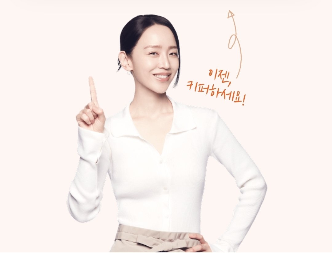 hslove831's tweet photo. 한화비전 키퍼 홈페이지 사진📷

#신혜선 https://t.co/MQ2MpU16G8