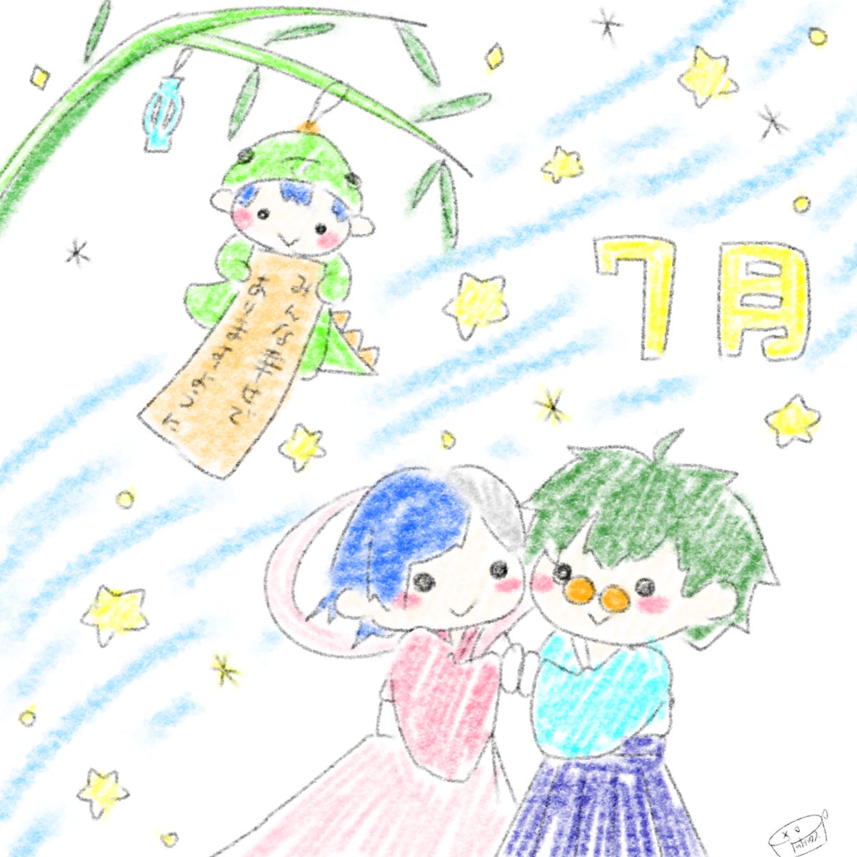 AtHouse0202's tweet photo. 皆様おはようございます☀

今日から7月ですね！
7月と言えば何を思い浮かべますか？

私はやっぱり七夕かなぁ🎋
給食でゼリーが出るのとか楽しみにしてましたw

梅雨も明けて本格的に夏になってきますね！
無理せずにゆーったりと生きていきましょう☺️

今日も皆様にとって良き一日になりますように✨

#おはうす日記
