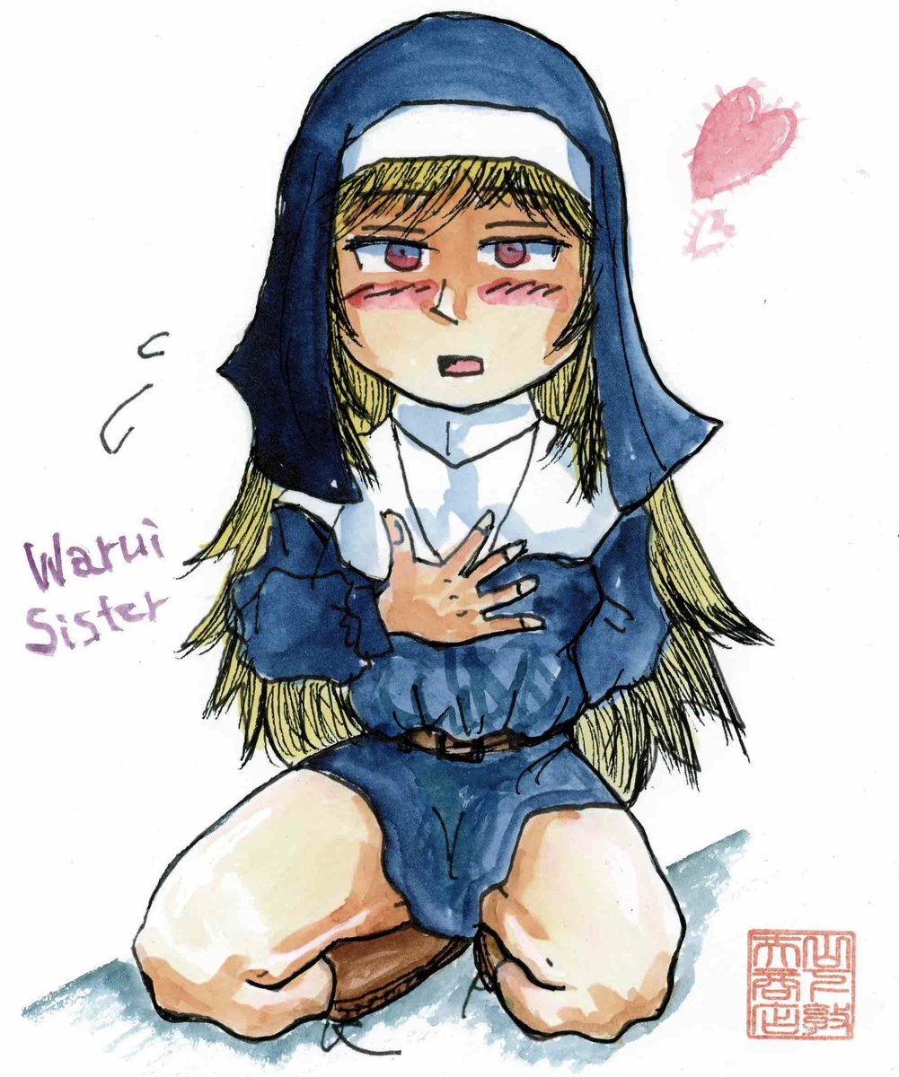 D51_777's tweet photo. 最近はじめていらっしゃるお客さんや絵描きさんが増えてくださり沸々の嬉しさあり
勇んでフォロワさん増やすぞ、という気はあまりないにしても、お見知り置きいただけるのは嬉しい、嬉しい事であります。
#ありがとう https://t.co/MZDVUgO26J