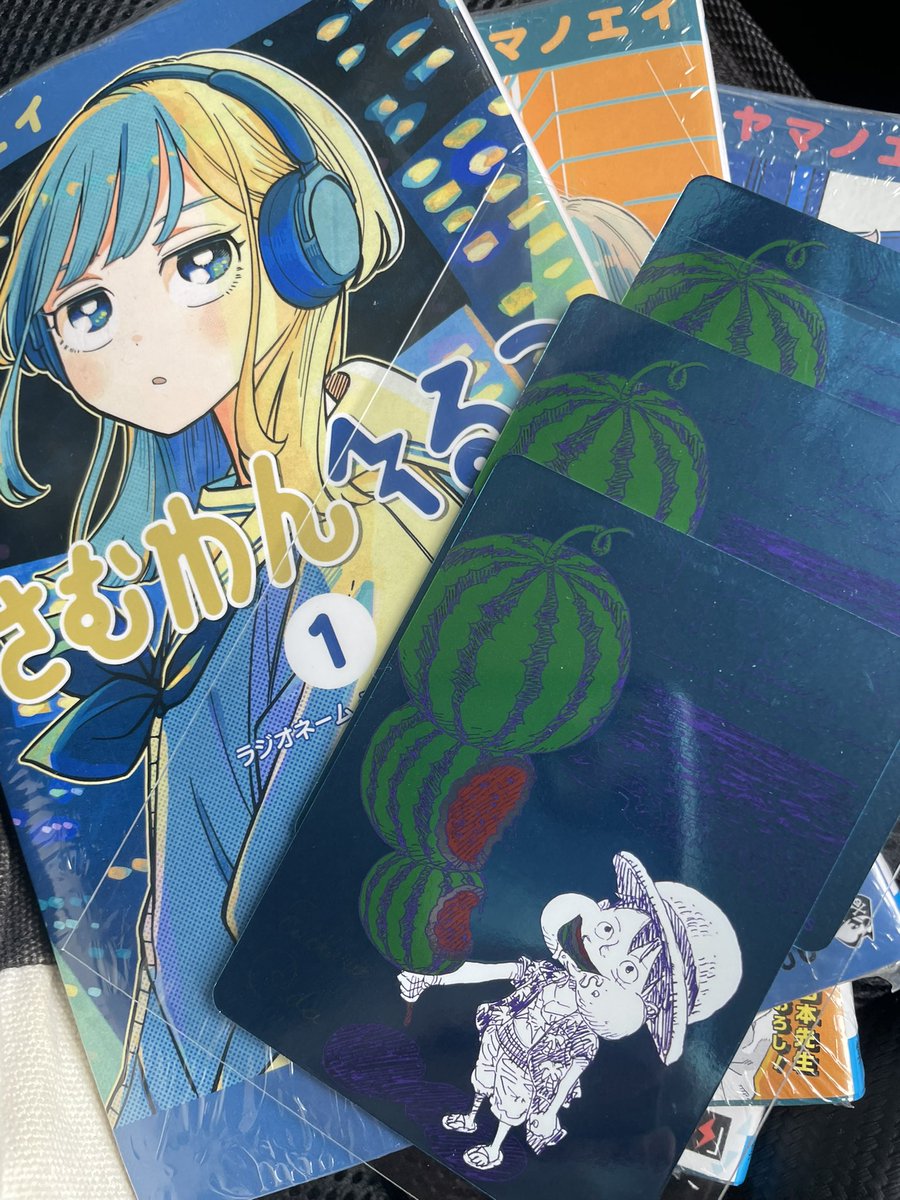 さむわんへるつ 3冊買ってワンピースのカード3枚貰えた #ワンピース 