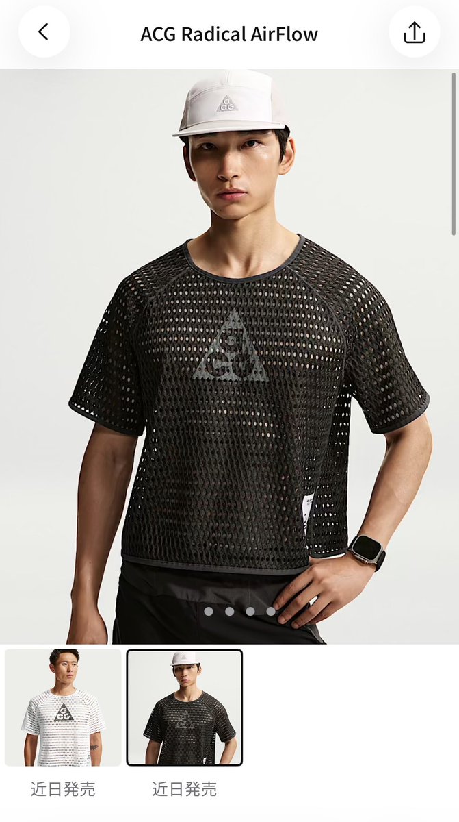 kentaro_utsu's tweet photo. Nikeのコレの再販買えた人いる？？
半袖はもう販売時間過ぎてるけど
開始してない感じかな？？

#nike #ランニング https://t.co/oRGpoO0jmJ